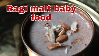 Ragi malt baby food | குழந்தைகளுக்கான ராகி மால்ட் செய்வது எப்படி | ragi malt recipe.