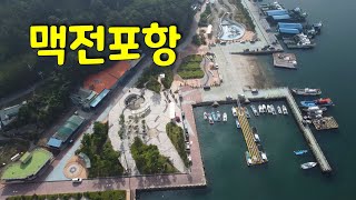 전노캠#49 고성 맥전포항 노지캠핑