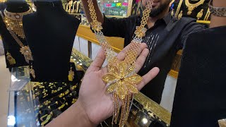 সোনার বিদেশি সীতাহার, খন্দকার জুয়েলার্স/ Gold Sitahar