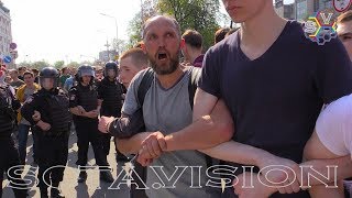 Акция против пенсионного грабежа. Пушкинская. 9 сентября. Трансляция