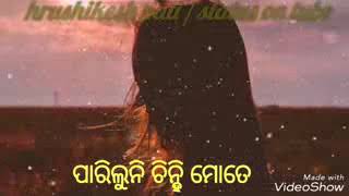 Said vedio odia song