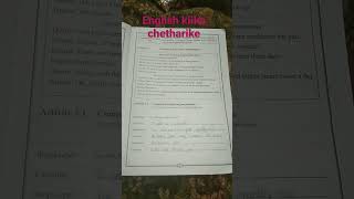 english kalika chetharike jp channel