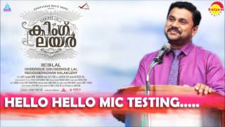 King Liar Malayalam Movie Song | Halo Halo Mic Tasting Full Song | Dileep, Madonna | Siddique, Lal