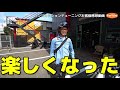 【100馬力越え！】2018fls カム交換＋ケステックマフラー 【横浜パインバレー】 【ハーレーカスタム】