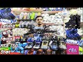 স্কেটিং জুতা মাত্র 750 টাকা| Skating shoes Price in Bangladesh 2022.action skating shoes price in bd