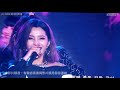 20191221 台南好young耶誕跨年城 g i dle 여자아이들