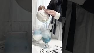 ❮ ASMR ❯ 喫茶微睡へようこそ🫖𓈒𓏸10月のお飲み物をそそぎます #喫茶店 #フレンチガーリー #バタフライピー #カフェ店員 #shorts