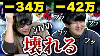 【ピザラボート】大負けして壊れるもこうとゆゆうた【22/03/02】