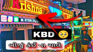 Dhansura Krishna Band|| Kbd Dhansura||#youtube #bandparty #kbd .