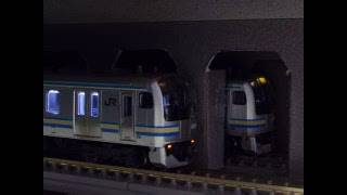 [走行音] E217系更新車 JR横須賀線新橋【JO18】～品川【JO17】(モハE217-2090)