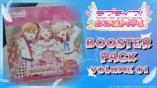 Love Live! Series Original Card Game | Booster Pack Vol.1