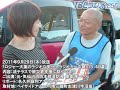 【絆みやぎ】tbcラジオ9 29放送 南三陸町・菊田清一さん（気仙沼）