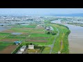 dji spark 筑後川 久留米市