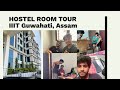 Hostel Room Tour || IIIT Guwahati Assam || Tech City || IT park | Indian Institute of Information