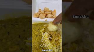 0.500 fils briyani | Shuwaikh industrial | Kuwait #food #kuwaitfood #foodie Ennathu