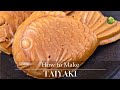 Taiyaki Recipe (Japanese Fish-Shaped Waffle)