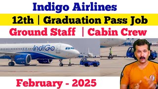 एयरपोर्ट जॉब | Indigo Airlines | Ground Staff vacancy | Airline Airport job | @flyairAcademy