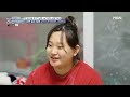 고딩엄빠3 한밤중 시아버지의 깜짝 방문 일에 미친 남편을 돌아보게 한 아버지의 한마디는 l ep.5 3