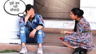 ब्रेकप के चकर में लड़का करने जा रहा था Su**de (Prank gone Emotional)|| Mahi Lakra