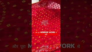 Bandhani Silk Saree Collection | Buy 1 Get 1 Free! 🎉 | Dwarkadas Shamkumar, Ulhasnagar