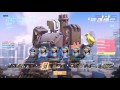 到底要我死幾多次呀『overwatch│鬥陣特攻 』