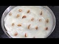 halwa pindi halwa cornflour halwa recipe in telugu homemaker sravanthi