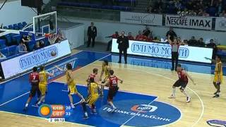 Highlights: Khimki - Lietuvos Rytas