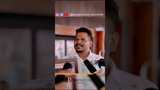 Kannada Movie Review: Hostel Hudugaru Bekagiddare | Anchor Arun | First Day First Show Reviews