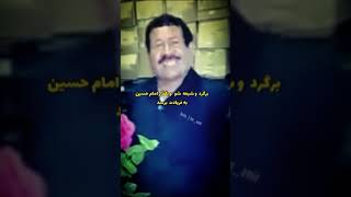 استاد رستمی - خورشید پشتش به ماست😜😆