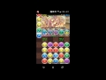 【パズドラ】チャレンジダンジョン！22 lv10 覚醒イズン＆イズーナ x 還爪の青龍契士・リューネ