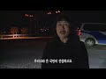 옥천군 청산면의 전통을 지키는 정월대보름