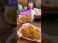 #food #asmr #mukbang #family #shorts #popeyes