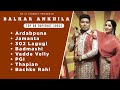 Balkar Ankhila (jukebox) | 302 Chitta | Badmashi  | Latest Punjabi Songs 2024 | Pb13 Chobbar