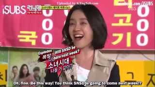 Only Gary always wants to be in Jihyo's team [EP39] - Running Man funny moments