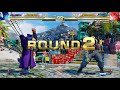 sfv ae ✪ shinji840 m.bison vs infiltration nash ft5 set ✪ sf5 tensfv