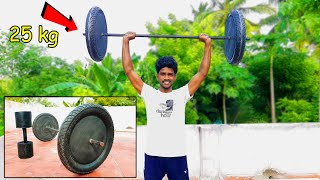 பழைய Bike Tyre மட்டும் போதும் இதை செய்யலாம் | How to make Barbell at home with Cement