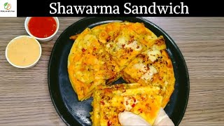 Pizza sandwich | Shawarma Sandwich | pizza sandwich Recipe By Rohani Kitchen| @gordonramsay