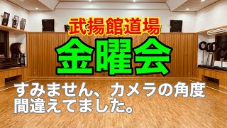 すみません、カメラの角度、間違えていました。　#武揚館　#八段　#剣道　#肉を切らせて骨を断つ