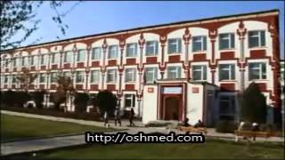 Osh State University documentary 2014