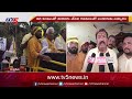 kothapeta tdp mla candidate bandaru satyananda rao election campaign ap elections tv5 news