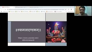 Shyamala Dandakam | Sri.Abhijith Kashyap | 2025