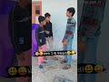 😃😜પ્રેમના 2 જ ગવા હતા 😜😃 comedy funny deshi new trending viral trending