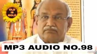 MP3 98👉 ब्राह्मणों  की  दुनियाँ में ऐसे ब्राह्मण भी होते हैं जो पुष्कर्णी  ब्राह्मण होते हैं।