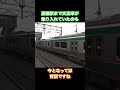 高久駅を発車するe721系の郡山行き jr東日本 東北本線 e721系 高久 黒磯乗り入れ