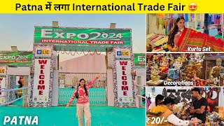 Patna में लगा International Mega Trade Fair 😍 | International Mega Trade Fair in Patna | Trade Fair