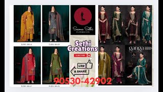 SILK SUIT GANGA BRAND पार्टी वियर सूट , स्पेशल लोहड़ी फंक्शन के लिए सूट wholesale rate p 9053042902