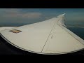 【機窓展望】松山 myj →羽田 hnd ｜ana nh590｜boeing 787 8 dreamliner【無編集版】