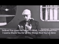 Maher Zain   Thank You Allah   Vocals Only Version No Music   YouTube