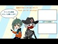 【第五人格】1つの磁石で未来を変えたにゅるいさんの探鉱者が凄すぎた【identityv】