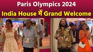 Paris Olympics 2024: Anant Ambani Radhika Merchant India House Grand Welcome Video, Viral...|Boldsky